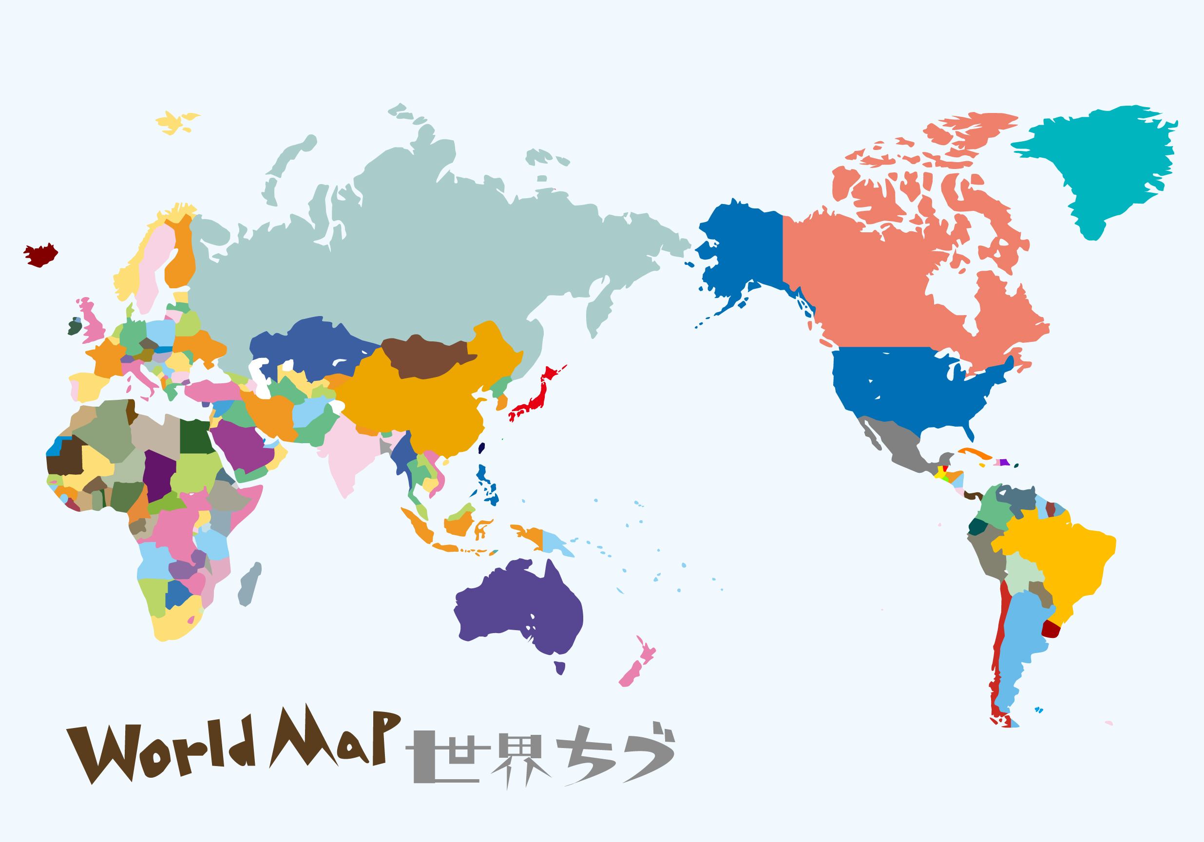 アフリカの国と首都 覚えたよ 流山おおたかの森教室